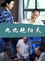 自卫朋友