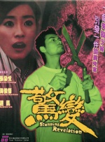 自卫朋友